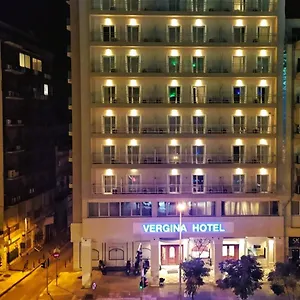 *** Ξενοδοχείο βεργίνα Ελλάδα
